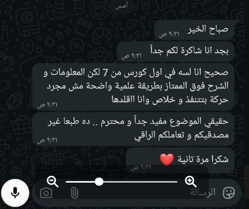 Image gallery marquee